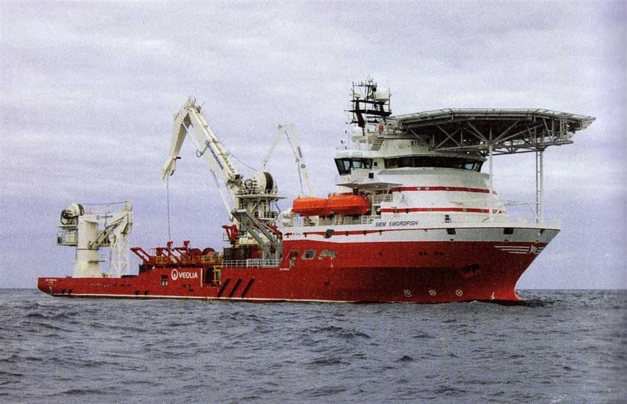 SIEM OFFSHORE ESTÁGIO BRASIL MACAÉ ENGENHARIA