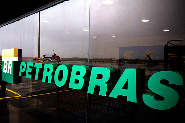 petrobras, aposentadoria