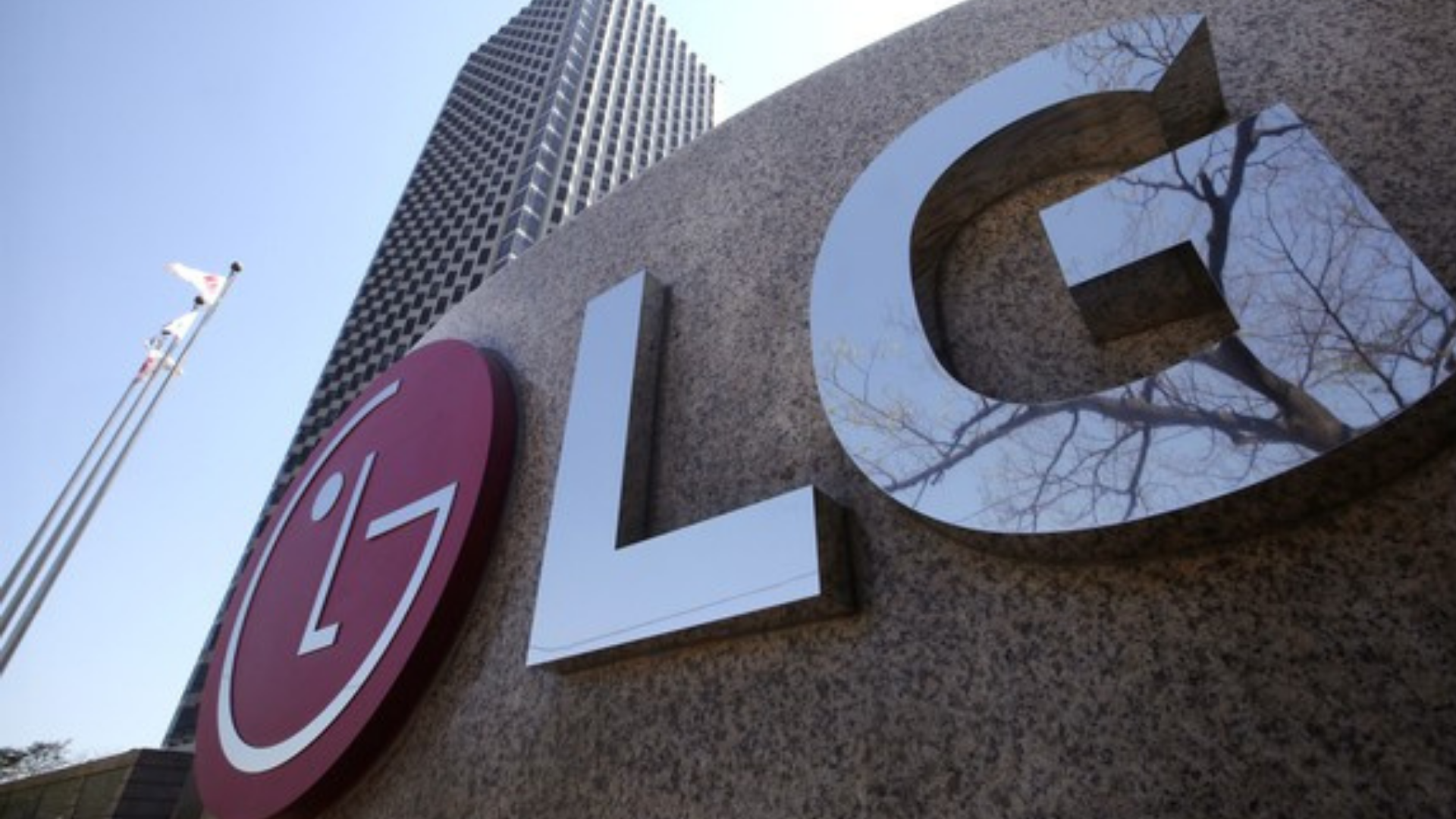 LG – empregos – Amazonas