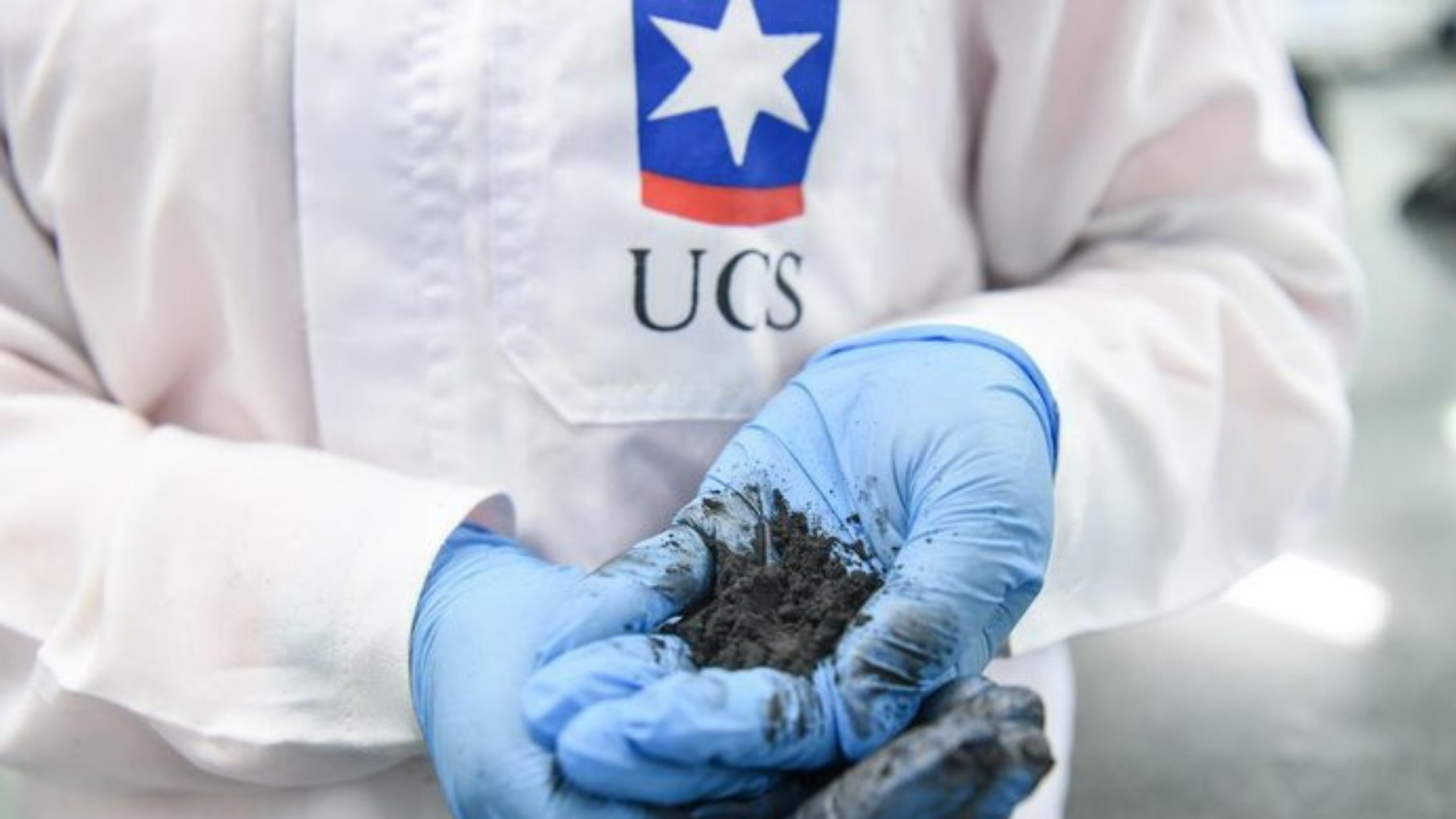 Grafeno – fábrica – Rio Grande do Sul