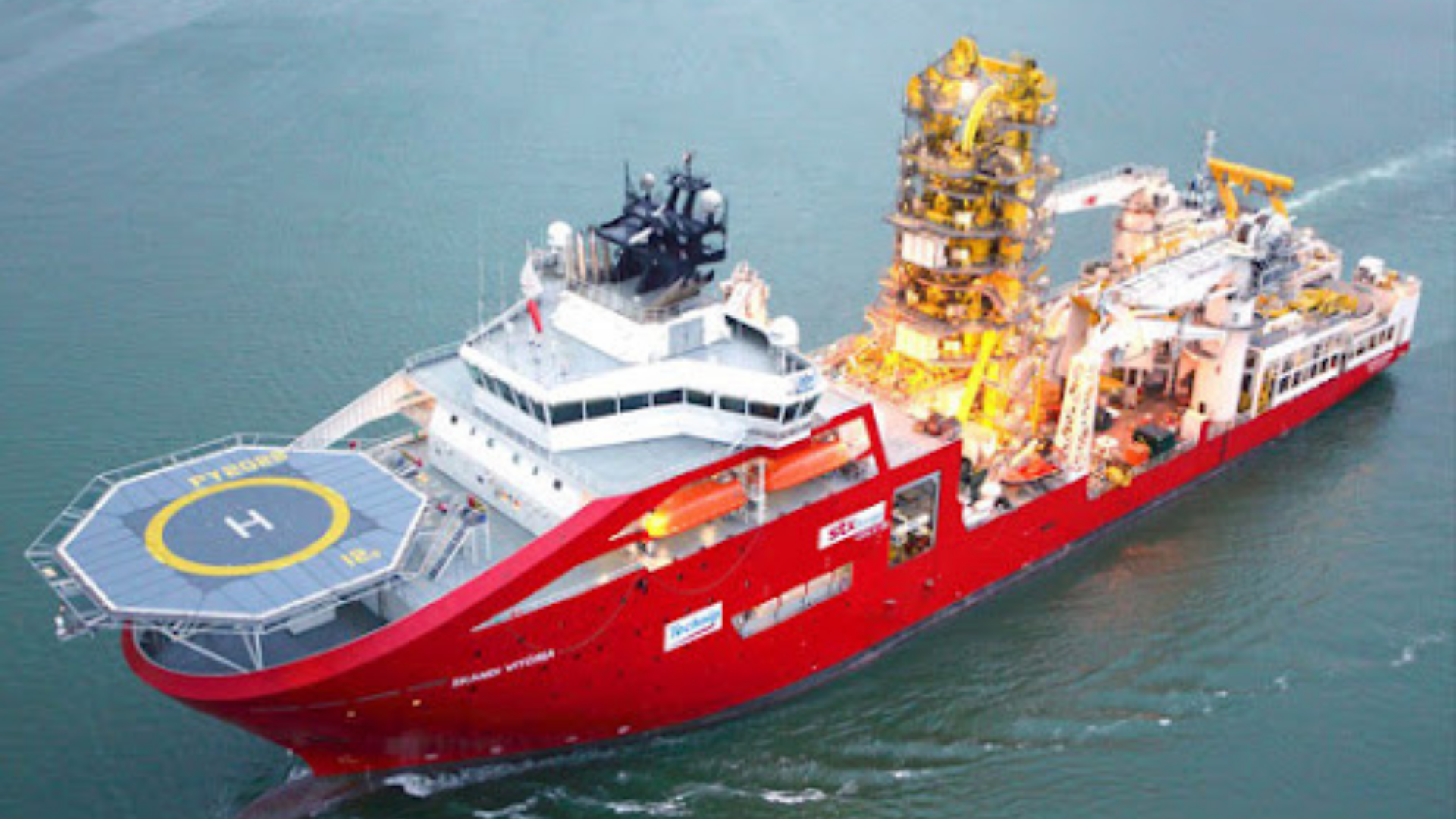 Petrobras – navios