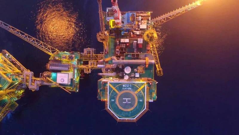 Campos de Petróleo de Lufeng, Lufeng Petrolífero