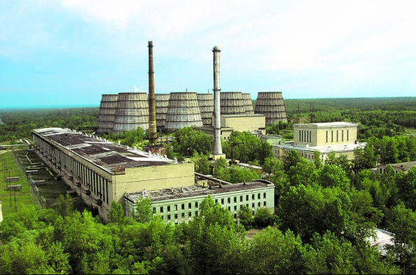 Seversk uma das cidades secretas da Rússia