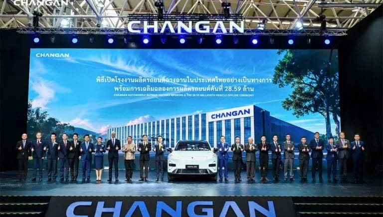 Changan inaugura sua primeira fábrica fora da China na Tailândia, impulsionando carros elétricos e transformando o mercado automotivo na Ásia e Brasil.