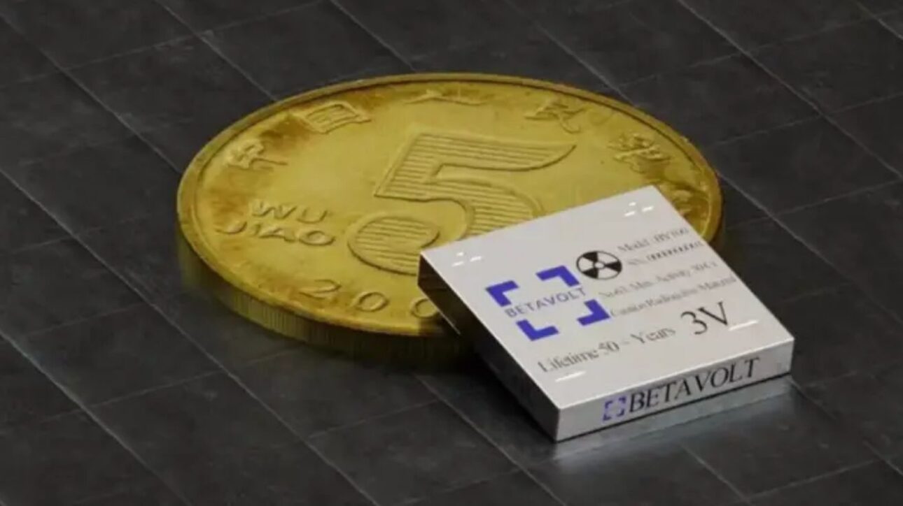 Bateria nuclear para celular pode aposentar o carregador por décadas. Conheça a tecnologia que promete até 50 anos sem recarregar.