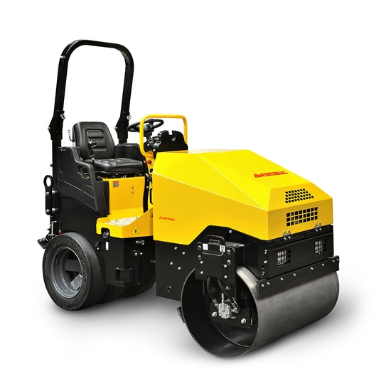 Rolo compactador - Descubra as máquinas de pavimentação que estão revolucionando as obras no Brasil, aumentando eficiência e qualidade na engenharia civil.