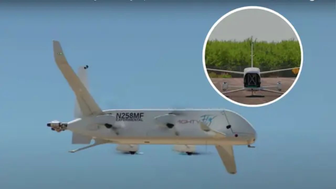 Conheça o eVTOL que voa 966 km e entrega carga militar sozinho