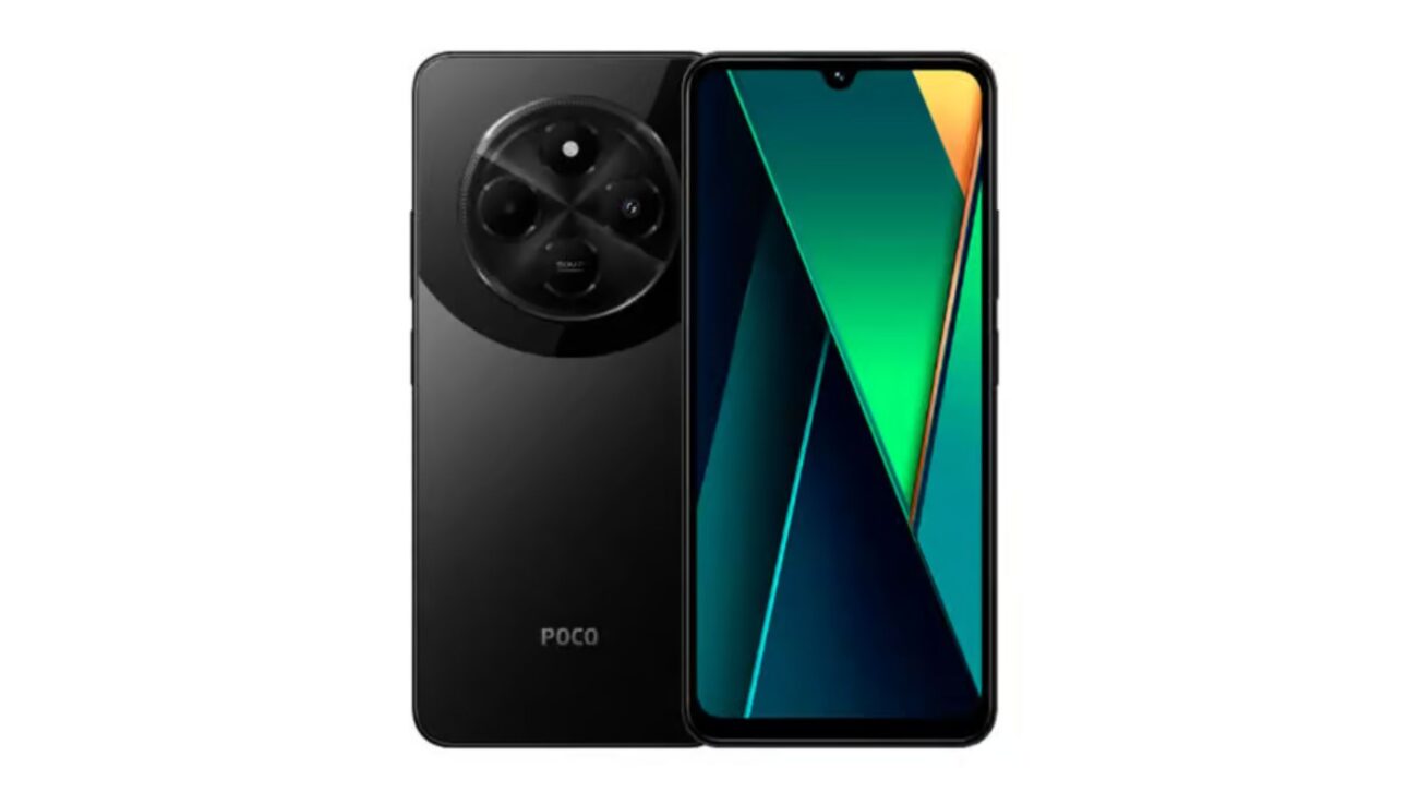 Xiaomi Poco C75 entrega desempenho avançado e muita memória, ideal para quem busca celulares baratos até 1000 reais. (Imagem: divulgação)

