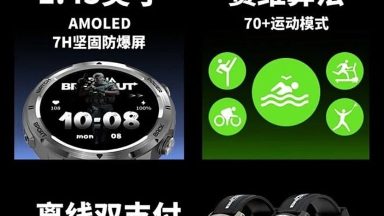 Novo Lenovo Watch Pro chega ao mercado com bateria de até 20 dias, design inspirado em games e preço acessível. Confira os detalhes.