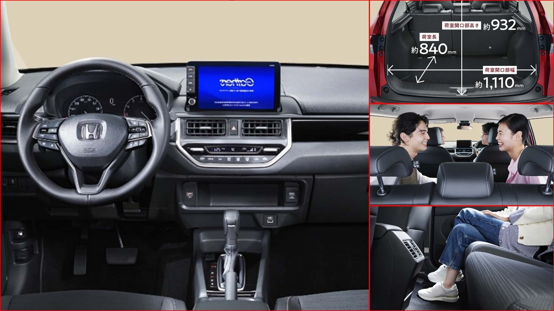 Novo SUV da Honda, o WR-V 2026, chega ao Brasil com motor 1.5, autonomia de 560 km e preço competitivo para concorrer no segmento compacto.