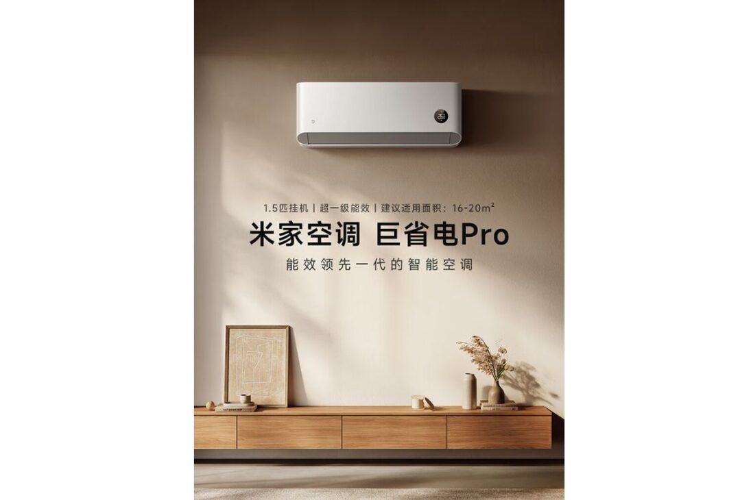 Xiaomi lança seu 1º ar-condicionado e mostra que vai brigar com os grandes