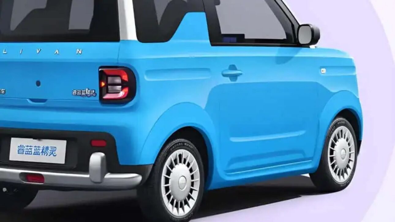 Geely lança o Smurf, microcarro elétrico de R$ 27 mil com 200 km de autonomia e design compacto, destaque no mercado chinês.